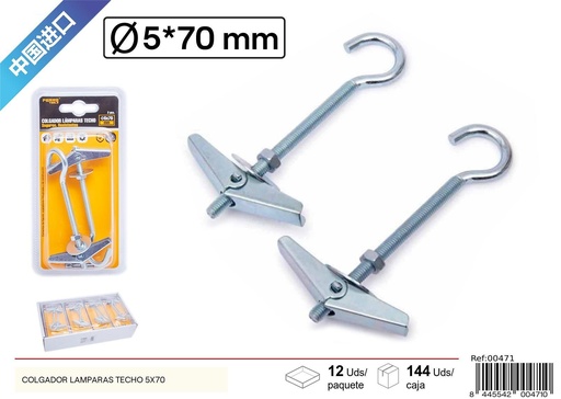 [00471] Colgador tipo lámpara C mariposa 5x70mm - Accesorios de ferretería