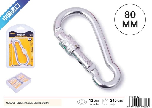 [00502]  Mosquetón de metal con cierre 80 mm - Accesorios de ferretería