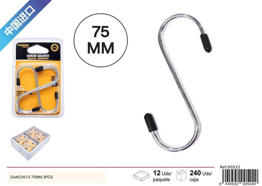 [00522] Ganchos en S 75 mm (3 piezas) - Ferrerías y accesorios