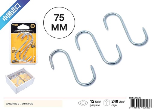 [00525] Ganchos S 75mm 3PCS - Ferretería y accesorios