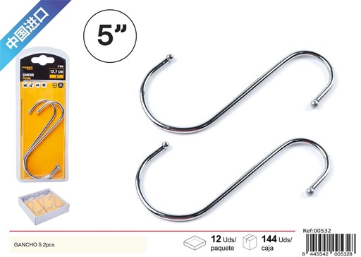 [00532] Gancho S de doble cabeza 5 pulgadas 2 piezas - Accesorios de ferretería