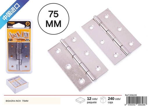 [00628] Bisagra de acero inoxidable 75 mm - Ferretería
