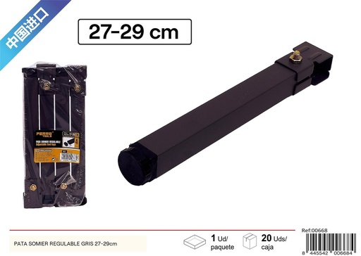[00668] Pata de somier regulable gris 27-29 cm - Ferretería y accesorios