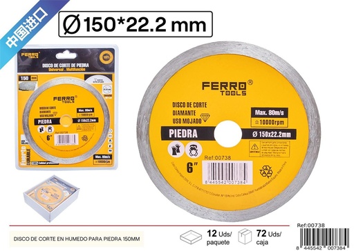 [00738] Disco de corte en húmedo para piedra 150x22.23mm - Herramientas para corte 