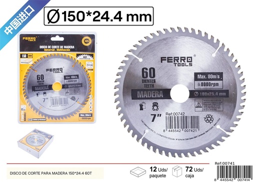 [00741] Disco de Corte para Madera 150*25.4 60T - Herramientas de ferretería