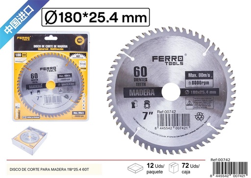 [00742] Disco de corte para madera 180x25.4 60T - Herramientas de ferretería