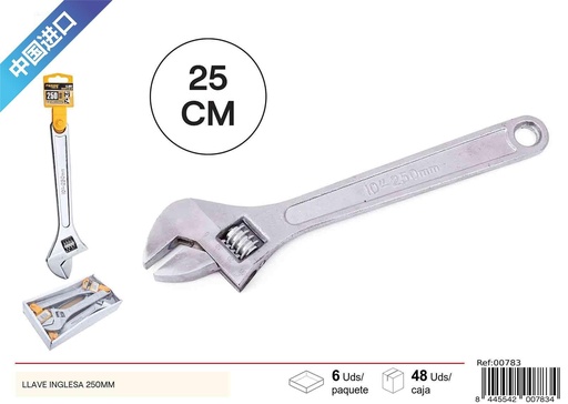 [00783] Llave inglesa 250 mm - Herramientas de ferretería