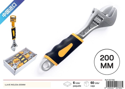 [00786] Llave inglesa 200mm para reparaciones y bricolaje