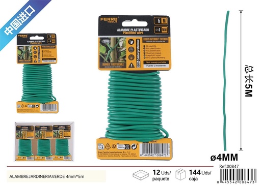 [00847] Alambre para jardinería verde 4mm*5m - Accesorios de jardín