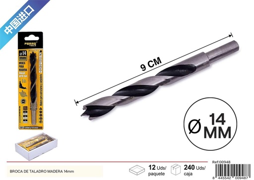 [00948] Broca de taladro para madera 14mm