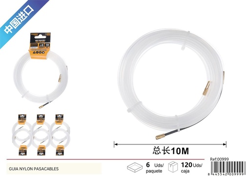 [00999] G guía de nylon 3 mm x 10 m - Suministros eléctricos y herramientas