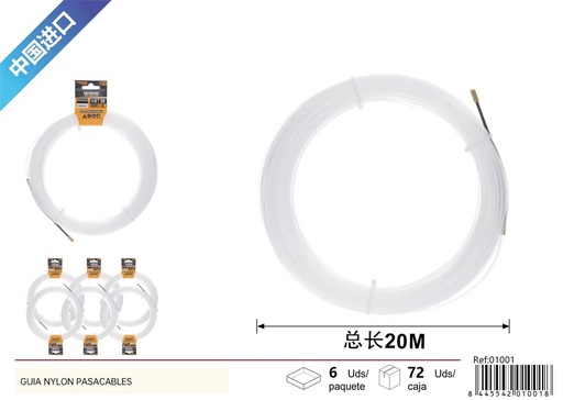 [01001] Guía pasacables de nylon 3mm x 20m para instalaciones eléctricas