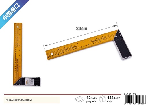 [01105] Regla escuadra de 30cm para medición