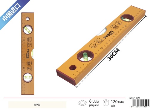 [01109] Nivel amarillo de 30cm para medición precisa