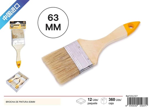 [01237] Brocha de pintura 2.5in 63mm - Ferretería