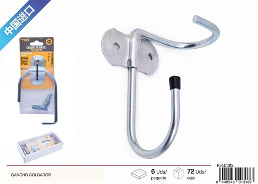 [01318] Gancho colgador C - Accesorios de ferretería y organización