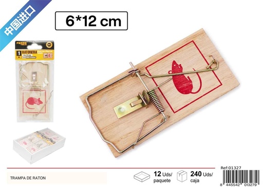 [01327] Trampa para ratones de madera mediana para control de plagas