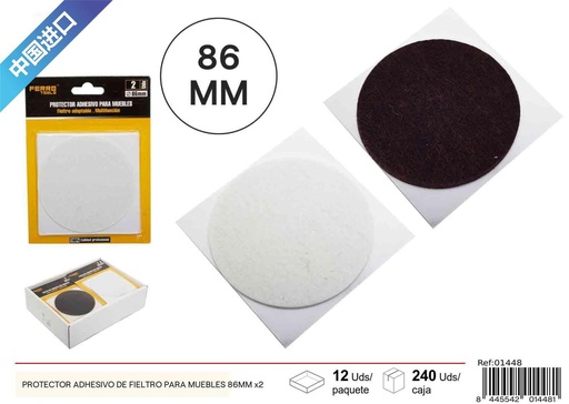 [01448] Protector Adhesivo de Fieltro para Muebles 86mm x 2 - Ferretería