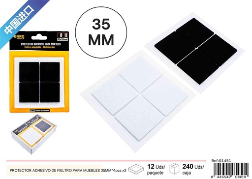 [01451] Protector Adhesivo de Fieltro para Muebles 35mm 4 pcs x 2 - Ferretería