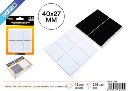 [01455] Protector Adhesivo de Fieltro para Muebles 40x27mm 6 pcs x 2 - Ferretería