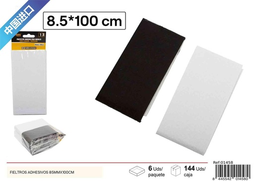[01458] Fieltros adhesivos 85mmx100cm negro y blanco - Protectores de muebles