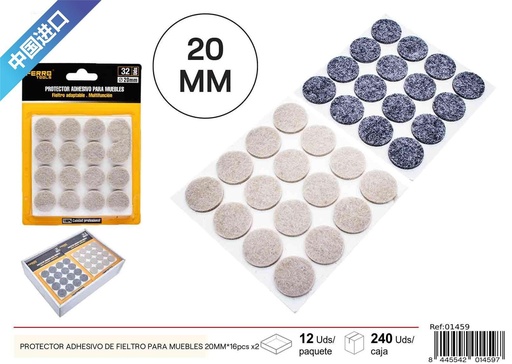 [01459] Protector Adhesivo de Fieltro para Muebles 20mm 16 pcs x 2 - Ferretería