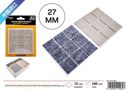 [01462] Protector adhesivo de fieltro redondo para muebles 40MM - 8 pcs x2, material para muebles