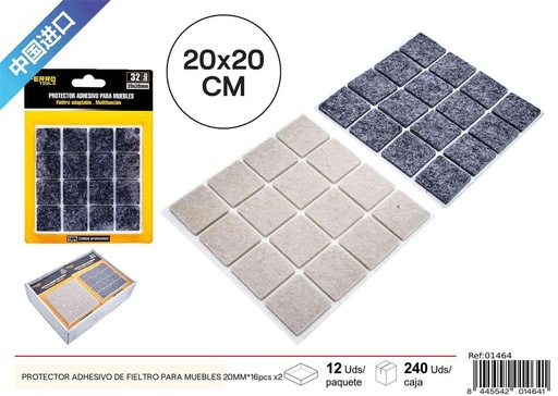 [01464] Protector adhesivo de fieltro cuadrado para muebles 20MM - 16 pcs x2, material para muebles