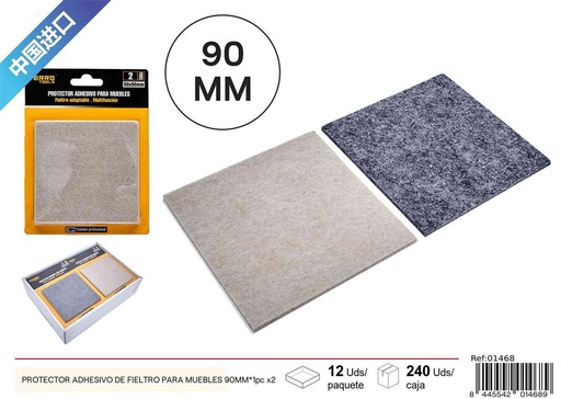 [01468] Protector adhesivo de fieltro cuadrado para muebles 90MM - 1 pcs x2, material para muebles