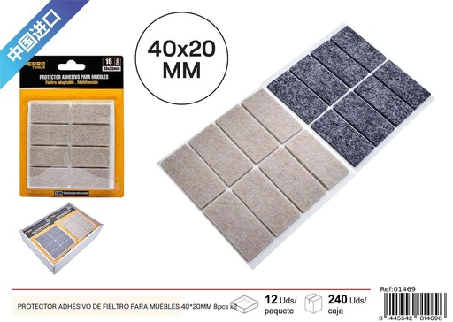 [01469] Protector adhesivo de fieltro rectangular para muebles 40 x 20MM - 8 pcs x2, material para muebles