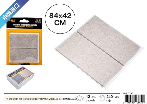 [01471] Protector adhesivo de fieltro para muebles (84 x 42 mm - 2 pcs x2) - Artículos de ferretería