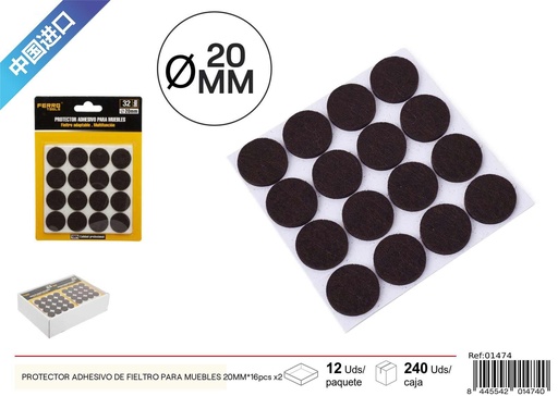 [01474] Protector adhesivo de fieltro redondo para muebles 20MM - 16 pcs x2, marrón, material para muebles