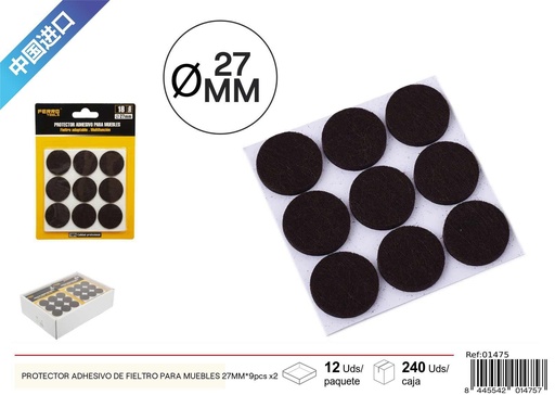 [01475] Protector adhesivo de fieltro redondo para muebles 27MM - 9 pcs x2, marrón, material para muebles