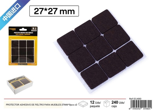 [01480] Protector adhesivo de fieltro cuadrado para muebles 27MM - 9 pcs x2, marrón, material para muebles
