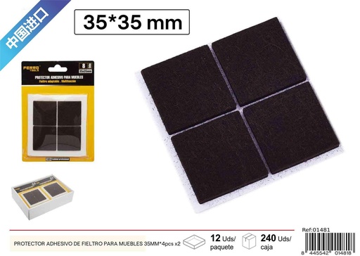 [01481] Protector adhesivo de fieltro cuadrado para muebles 35MM - 4 pcs x2, marrón, material para muebles