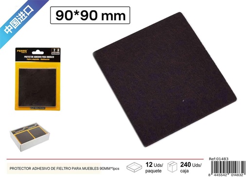[01483] Protector adhesivo de fieltro cuadrado para muebles 90MM - 1 pcs, marrón, material para muebles