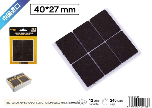 [01485] Protector adhesivo de fieltro rectangular para muebles 40 x 27MM - 6 pcs x2, marrón, material para muebles