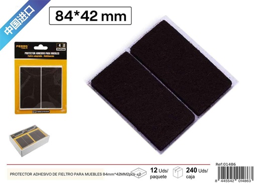 [01486] Protector adhesivo de fieltro rectangular para muebles 84 x 42MM - 2 pcs x2, marrón, material para muebles