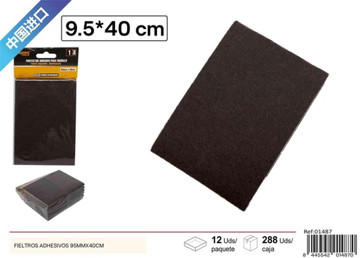 [01487] Fieltros adhesivos 95mmx40cm (color café) - Protector de muebles