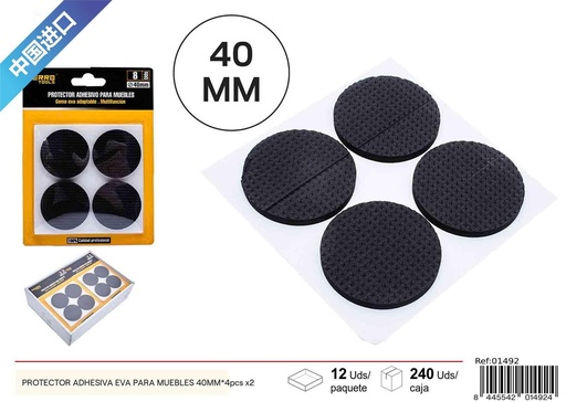 [01492] Protector adhesivo de EVA redondo para muebles 40MM - 4 pcs x2, material para muebles