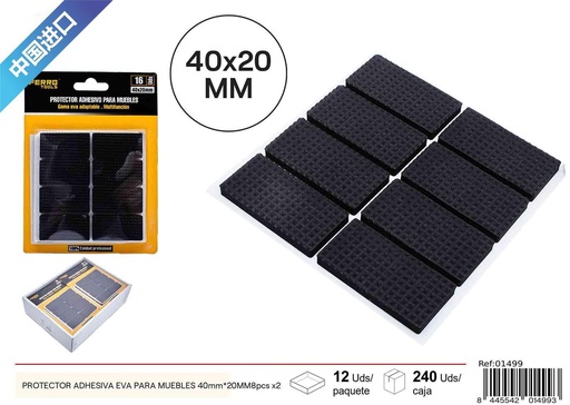 [01499] Protector adhesivo de EVA rectangular para muebles 40 x 20MM - 8 pcs x2, material para muebles
