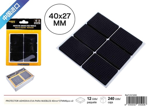 [01500] Protector adhesivo de EVA rectangular para muebles 40 x 27MM - 6 pcs x2, material para muebles