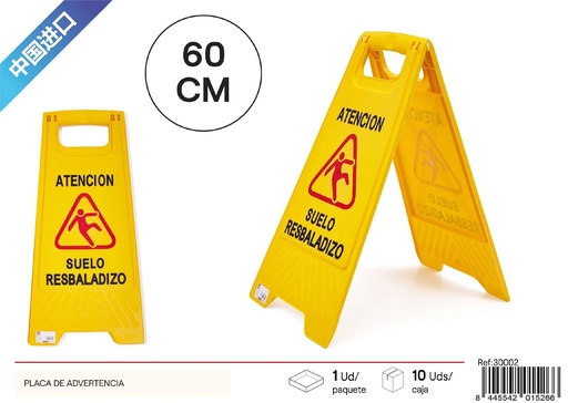 [01526] Placa de advertencia antideslizante para seguridad del hogar