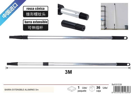 [01539] Barras extensibles de aluminio de 3 m - Herramientas para pintura