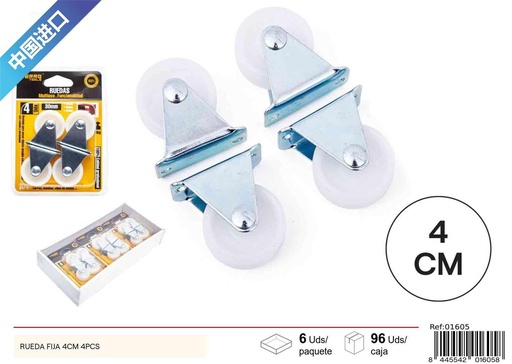 [01605] Ruedas fijas blancas 1.25 pulgadas 4 piezas - Accesorios de ferretería