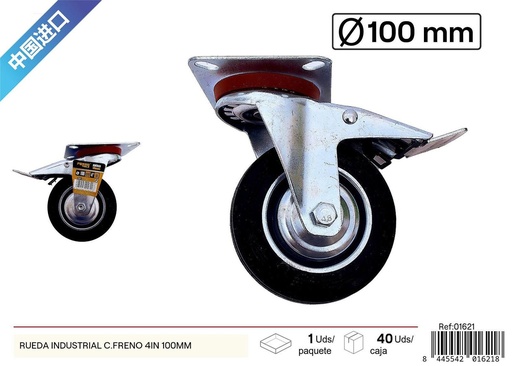 [01621] Rueda industrial con freno 4 pulgadas 100 mm - Accesorios de ferretería
