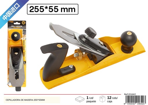 [01642] Cepilladora de madera 255*55 mm - Herramientas de carpintería