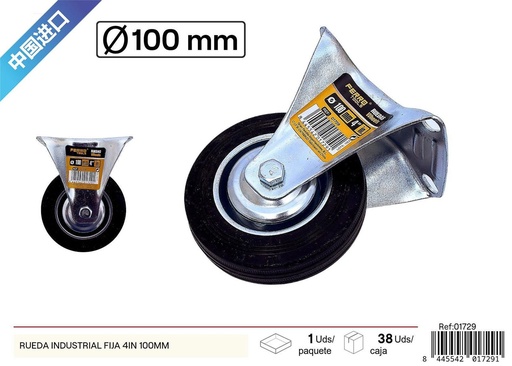 [01729] Rueda industrial fija 4 pulgadas 100mm - Herramientas de ferretería