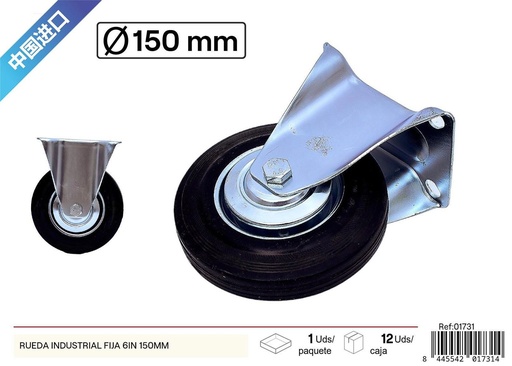 [01731] Rueda industrial fija 6" - Accesorios de ferretería