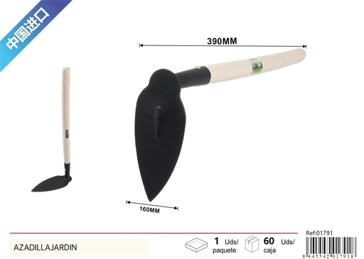 [201791] Azada de jardín en forma de melón de 35cm con mango de madera - Herramientas de jardín